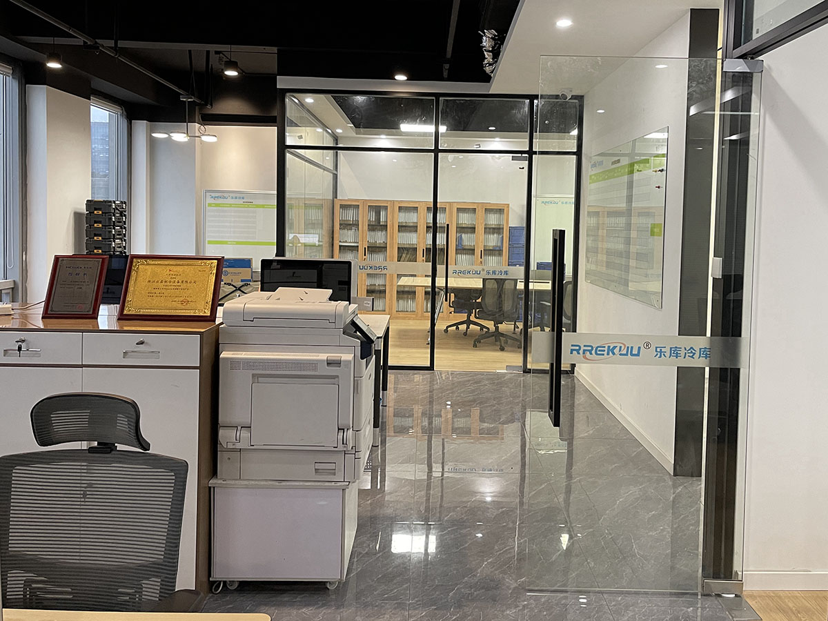 樂庫(kù)風(fēng)采 (1).jpg