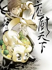 舞林争霸海报占位