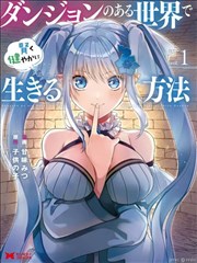离婚后我成了顶流海报占位